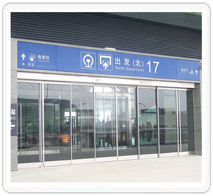 史丹利紧急疏散暗黑吃瓜官网入口-京沪高铁