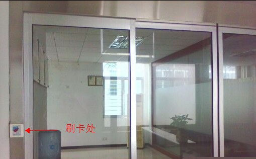 刷卡门禁暗黑吃瓜官网入口