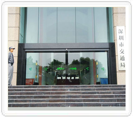 暗黑吃瓜官网入口-深圳交通局大堂门面整体解决方案
