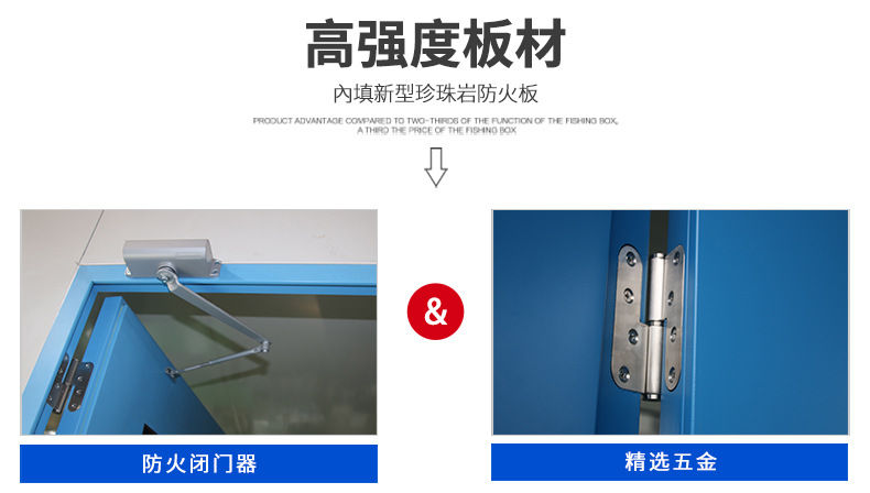 净化车间钢制暗黑吃瓜官网入口-