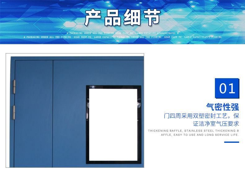 净化暗黑吃瓜官网入口