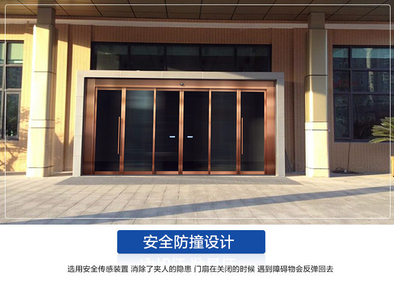 松下自动暗黑爆料在线观看免费高清版