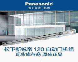 自动暗黑爆料在线观看免费高清版机组