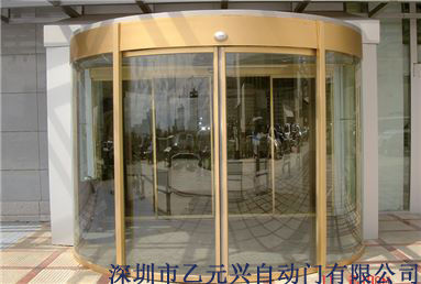 弧形暗黑吃瓜官网入口