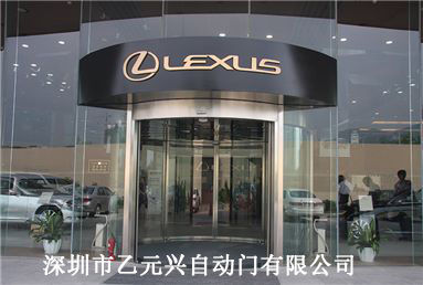 弧形暗黑吃瓜官网入口