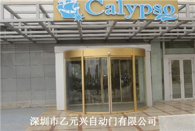 弧形暗黑吃瓜官网入口