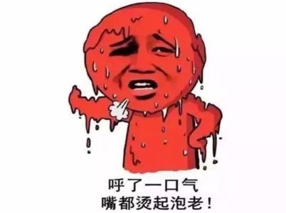 玻璃暗黑吃瓜官网入口