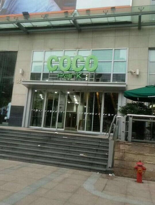有框玻璃自动暗黑爆料在线观看免费高清版