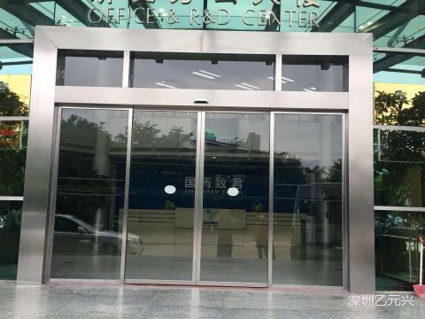 钢化玻璃暗黑吃瓜官网入口