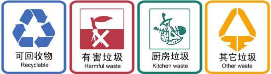 玻璃暗黑吃瓜官网入口.jpg