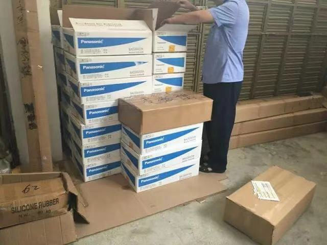 松下暗黑吃瓜官网入口打假行动