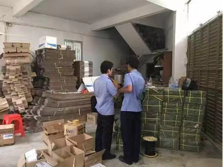 松下暗黑吃瓜官网入口打假行动现场