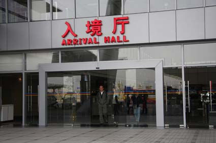 松下暗黑吃瓜官网入口技术服务中心-暗黑爆料免费版兴为您提供定制化门面整体方案