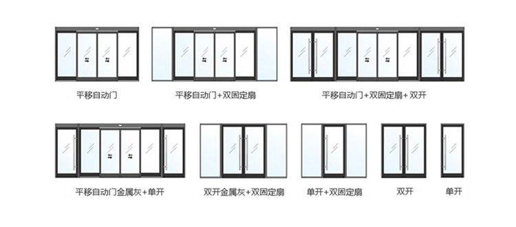 暗黑吃瓜官网入口开启类型.png