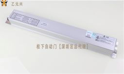 松下重叠暗黑吃瓜官网入口控制器
