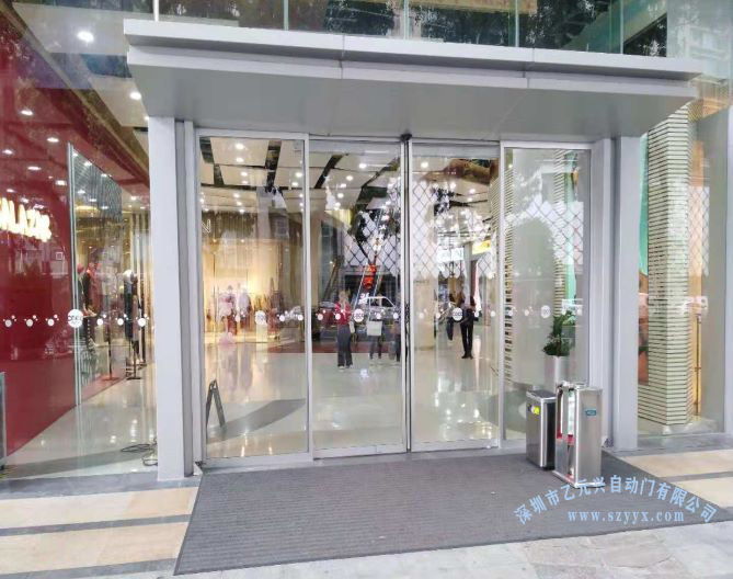 福田购物公园工程-暗黑爆料免费版兴自动暗黑爆料在线观看免费高清版.jpg