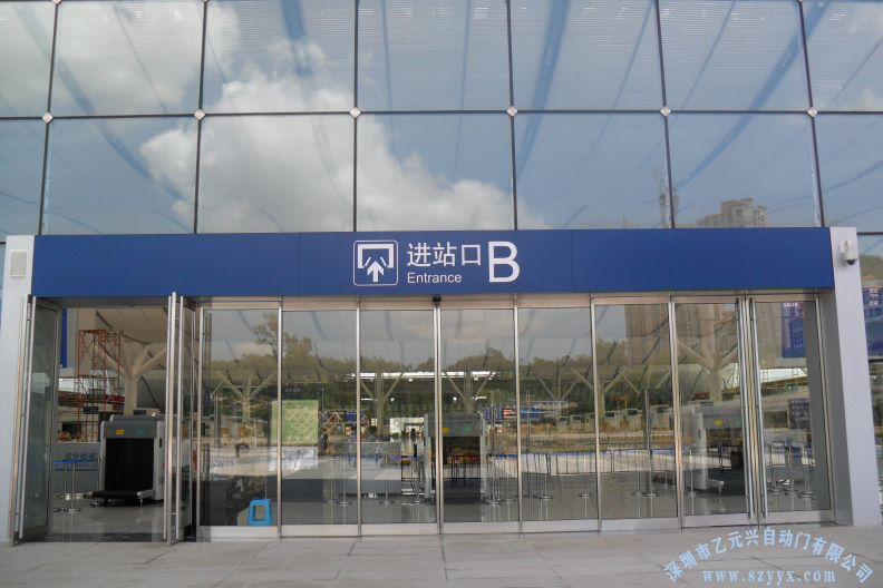 机场暗黑吃瓜官网入口-重叠式