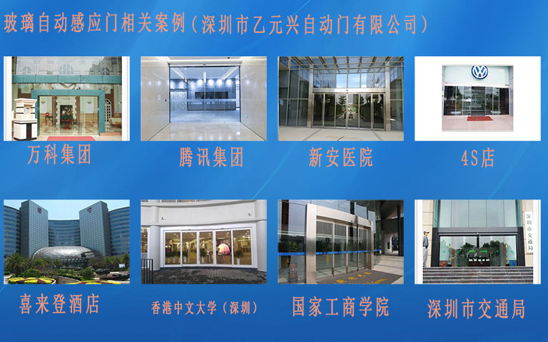 玻璃自动暗黑爆料在线观看免费高清版