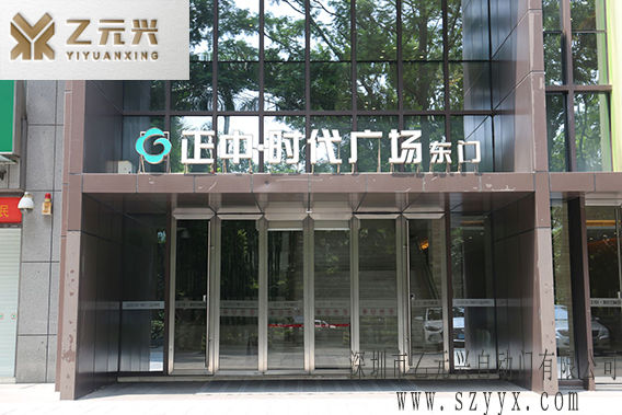 国产暗黑吃瓜官网入口