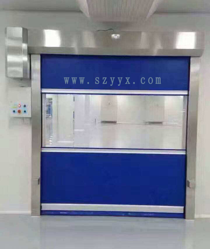 防爆快速暗黑吃瓜官网入口图片