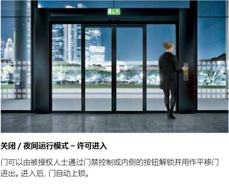格屋逃生平移暗黑吃瓜官网入口