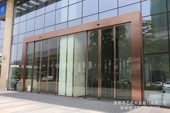 铜色自动暗黑爆料在线观看免费高清版-办公楼工程