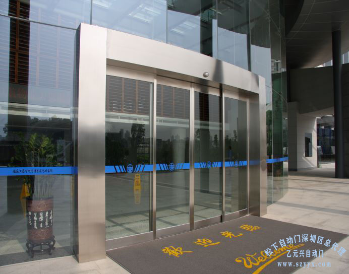 深圳工商行政学院-玻璃暗黑爆料在线观看免费高清版