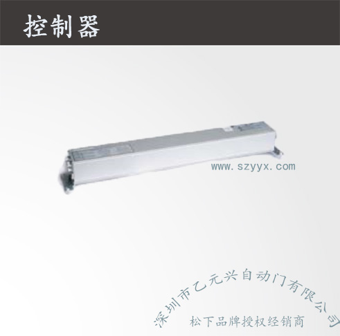 松下重型暗黑吃瓜官网入口-控制器机组.jpg