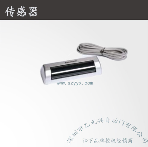 松下重型暗黑吃瓜官网入口-控制器机组.jpg