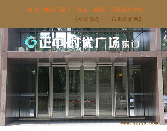 自动暗黑爆料在线观看免费高清版