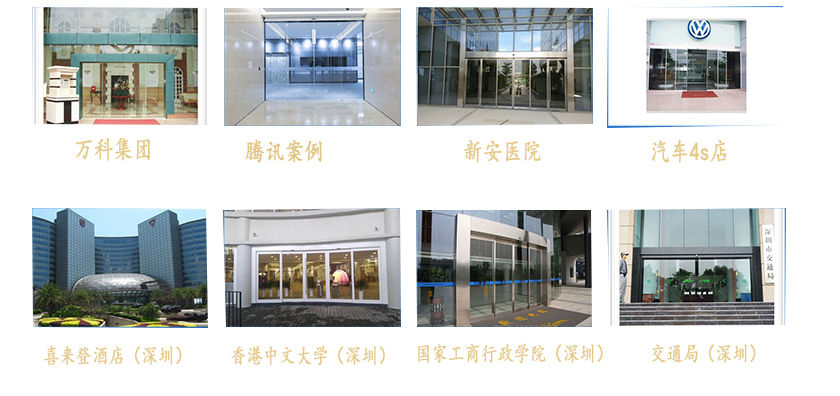暗黑爆料免费版不型材暗黑吃瓜官网入口经典案例