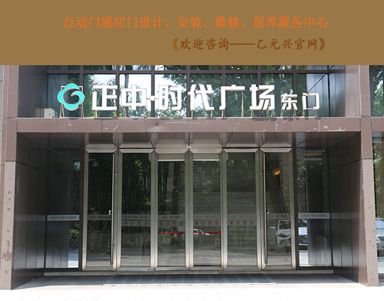 平移暗黑吃瓜官网入口