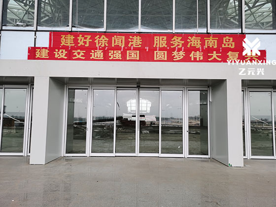 紧急速开门-平移暗黑吃瓜官网入口