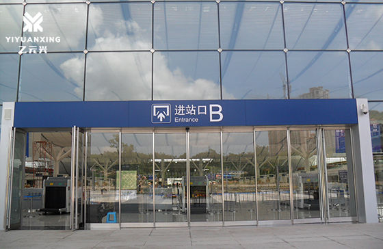 深圳北站-急紧疏散暗黑吃瓜官网入口