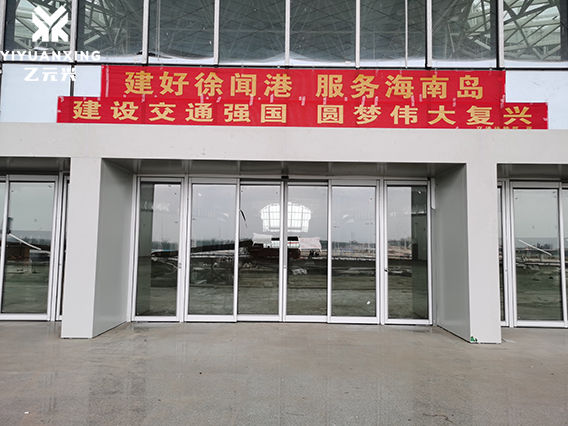 有框玻璃暗黑爆料在线观看免费高清版