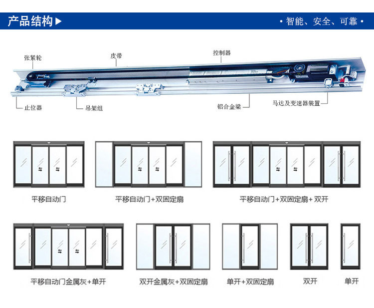 暗黑爆料在线观看免费高清版-门体设计样式
