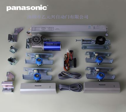 自动暗黑爆料在线观看免费高清版电机