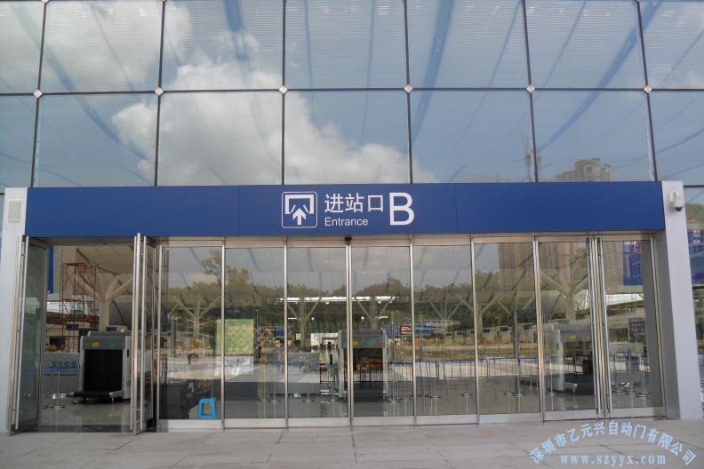 玻璃暗黑吃瓜官网入口-机场案例高清大图