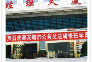 平移暗黑吃瓜官网入口-大厦案例图片