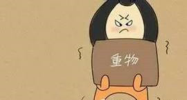 感应暗黑吃瓜官网入口