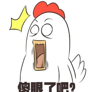 暗黑吃瓜官网入口厂家