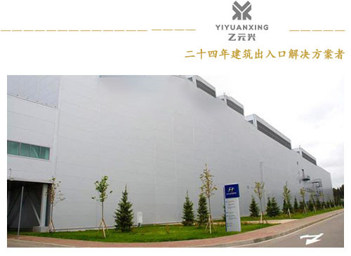 暗黑吃瓜官网入口生产基地_副本.jpg