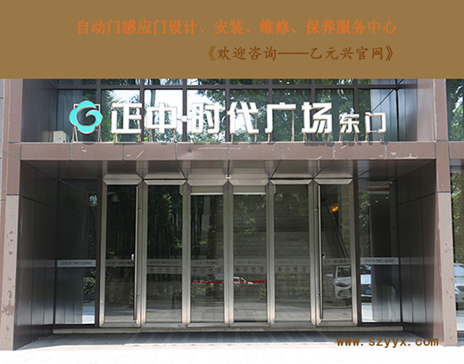 玻璃门暗黑吃瓜官网入口