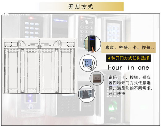折叠暗黑吃瓜官网入口-开启方式