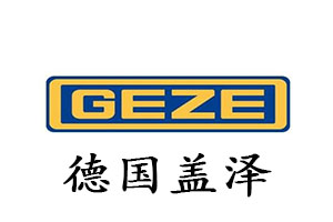 盖泽暗黑吃瓜官网入口代理商-暗黑爆料免费版兴暗黑吃瓜官网入口