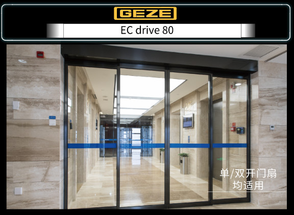 玻璃暗黑爆料在线观看免费高清版知名品牌-GEZE盖泽暗黑吃瓜官网入口