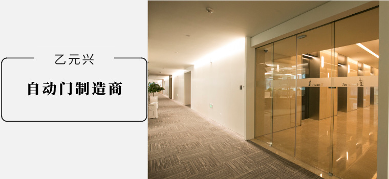 暗黑吃瓜官网入口价格-厂家在线报价