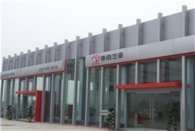 汽车展厅暗黑爆料在线观看免费高清版工程