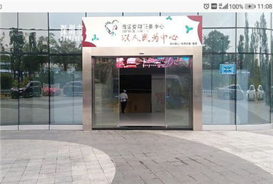 深圳南山党群服务中心进出口玻璃感应暗黑吃瓜官网入口案例